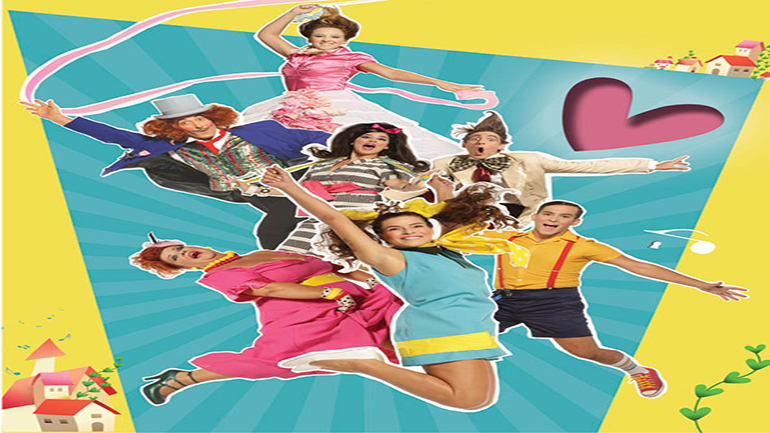 «Η Σερενάτα για το Κανταδοχώρι»