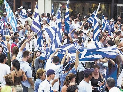 Οι Έλληνες της ομογένειας γιόρτασαν την πρόκριση στους «8»