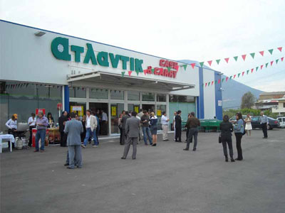 Νέο κατάστημα ΑΤΛΑΝΤΙΚ