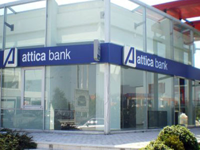 Αποφάσεις A’ Επαναληπτικής Έκτακτης Γενικής Συνέλευσης των Μετόχων της Attica Bank