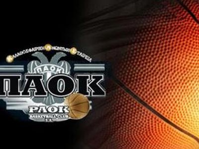 ΠΑΟK: Ανανεώνεται η θητεία της διοίκησης της ΚΑΕ