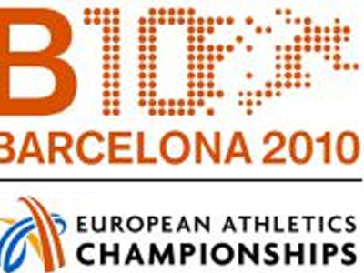 Σκυταλοδρομία: «Άνεμος» οι Γάλλοι