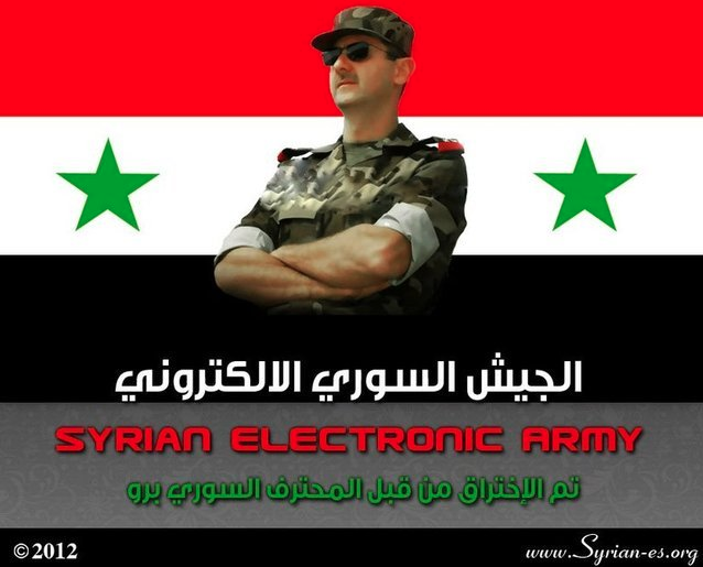 ΗΠΑ: Κόκκινος συναγερμός για τις συριακές κυβερνοεπιθέσεις