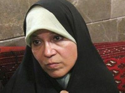 Συνελήφθη η κόρη του πρώην προέδρου Ραφσατζανί