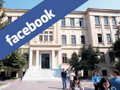 Το Α.Π.Θ. στο Facebook