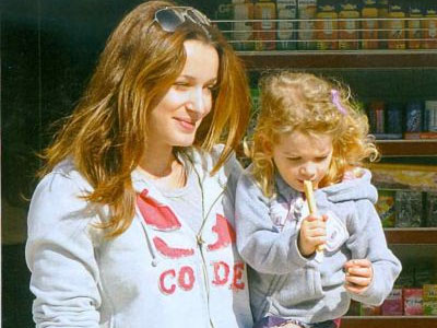 Κάτια Ζυγούλη: Βόλτα με την Αναστασία