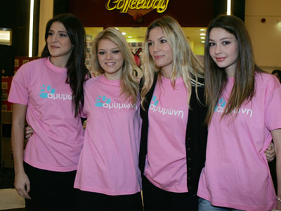 Η Καγιά και τα μοντέλα στο φιλανθρωπικό παζάρι