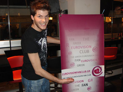 Στο πλευρό του Λούκα Γιώρκα