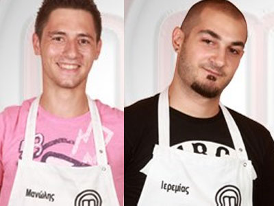 Μανώλης και Ιερεμίας εκτός «Master Chef»