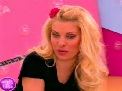 Γιατί βούρκωσε η Μενεγάκη;