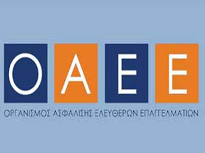 Επιπρόσθετη έκπτωση για την εξαγορά στρατιωτικής υπηρεσίας