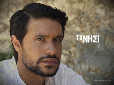 Με σύντροφο και δουλειά θα έμενε στην Κρήτη