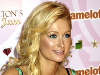 Ρουμπίνια και διαμάντια για την Paris Hilton
