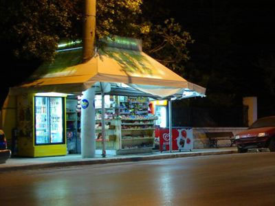 Λήστεψε περίπτερο με την απειλή όπλου