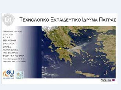Αντιδράσεις για την απόφαση του ΤΕΙ Πάτρας