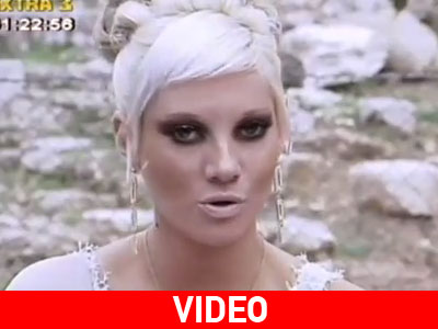 Το παρασκήνιο της Τζούλιας