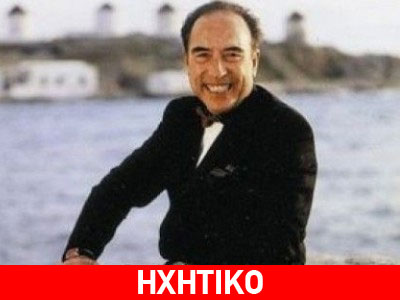 Αρνείται τη συμμετοχή της στη δολοφονία Ζουγανέλη