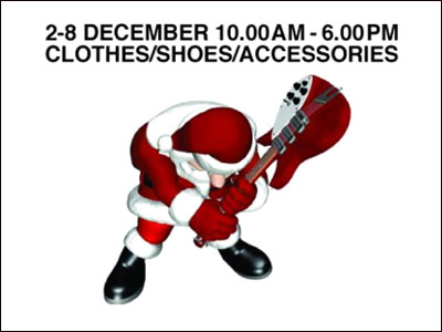 Η οικονομική κρίση θέλει Bazzar!