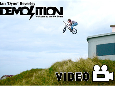 ΒΜΧ με φτερά…