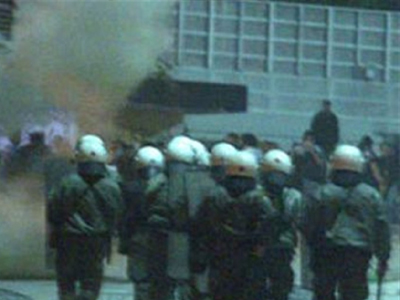 Επεισόδια ανάμεσα σε οπαδούς