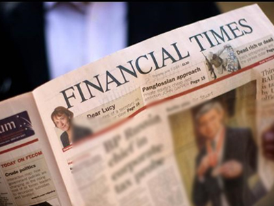 ΤΑ ΝΕΑ ΤΟΥ ΜΠΙ-ΚΟΥ-ΤΙ