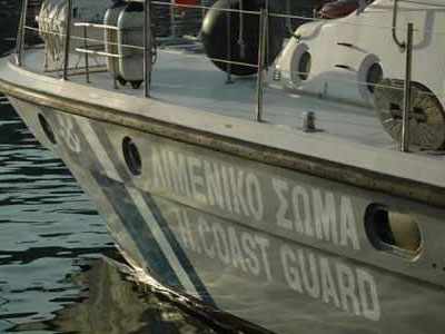 Μεταφορά 83χρονου για λόγους υγείας