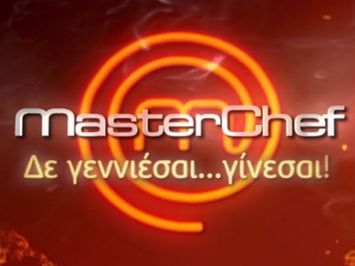 Μετά το «Master Chef» τι;