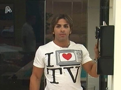 Ο Μιχάλης αποκαλύπτεται