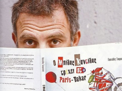 «Έχω πάει με τριψήφιο αριθμό γυναικών»