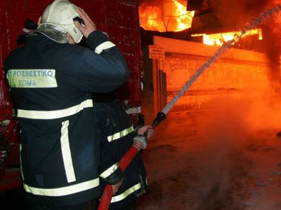 Πυρκαγιά σε στρατιωτική αποθήκη