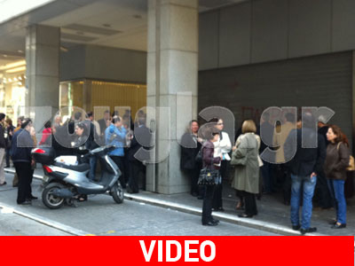 Κατάληψη στο υπουργείο Οικονομικών