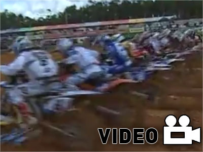 Αυξημένο παγκόσμιο ενδιαφέρον