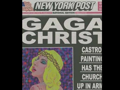 Άλλο ένα σκάνδαλο… by Gaga