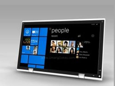 Παραμένουν χωρίς multitasking τα Windows Phone 7