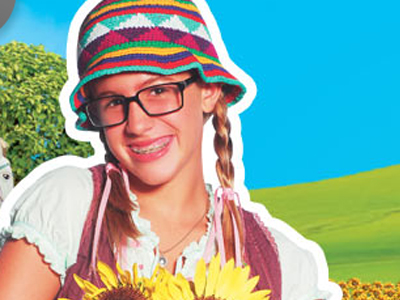 Η Patty στην Ελλάδα