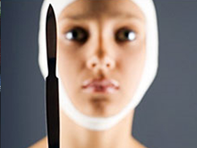 Πώς θα αποφύγεις το νυστέρι;