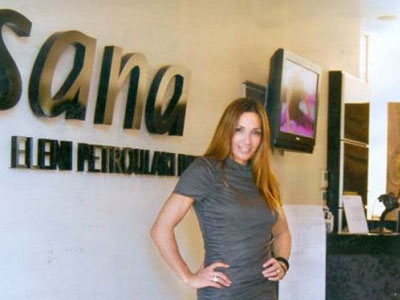 Πετρουλάκη: Βρέθηκε στη Ρόδο για λίγες μόνο ώρες