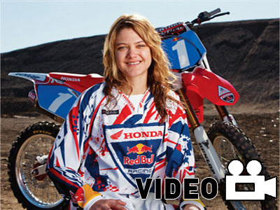 Η Ashley της σιωπής