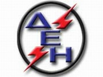 Επιβαρύνσεις καταναλωτών μέσω των λογαριασμών της ΔΕΗ