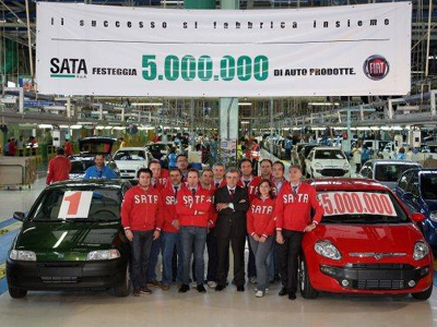 Πέντε εκατομμύρια αυτοκίνητα από το Fiat SATA