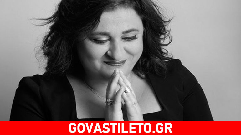 Αποκάλυψη-σοκ για το πρόβλημα υγείας της Κωνσταντινίδου