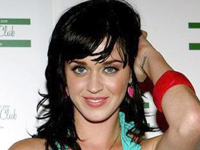 Η ανασφαλής Katy Perry