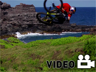 Αποστολή στο Maui