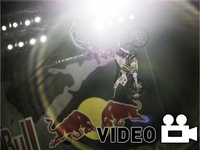 Πάνω, κάτω και πλαγίως