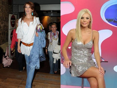 Τι πήγε η Αλιμπέρτη στην Λόη λίγο πριν από τον γάμο