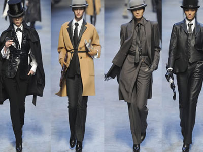 Ανδρόγυνο look… Η νέα τάση!