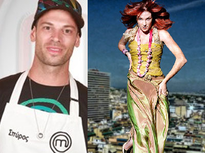 Σπύρος – Τζέσικα: Είναι ζευγάρι