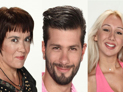 Ποιός θα είναι ο επόμενος;