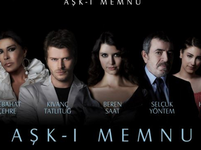 Η απάντηση του Mega