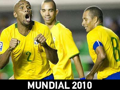 Βραζιλία και Ολλανδία Χ ημίχρονο-1 τελικό